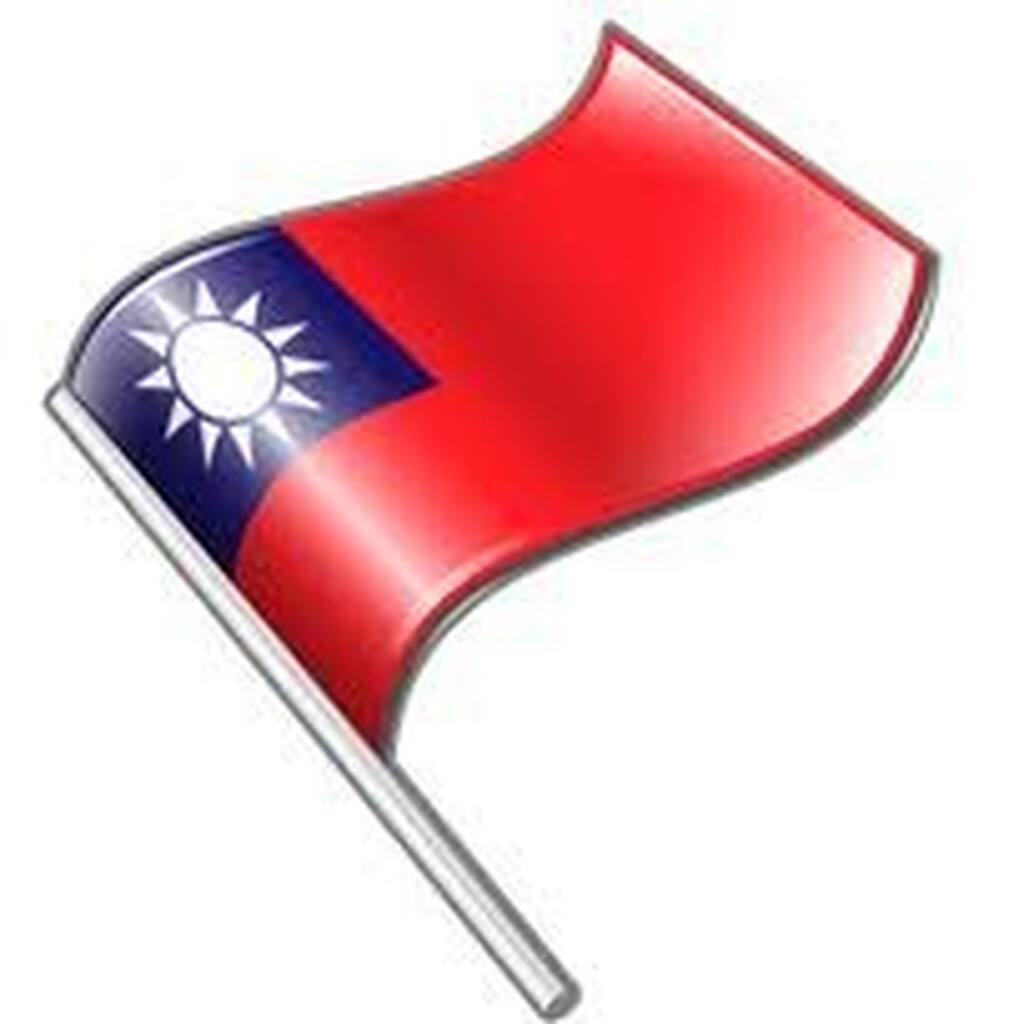shih-family-and-taiwan