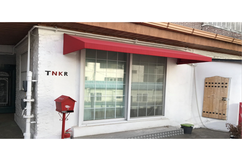 Goodbye to TNKR's first office