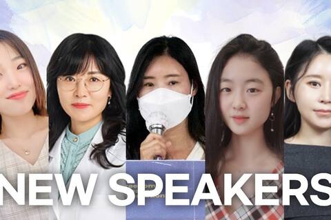 FSI's North Korean Refugee Keynote Speakers Network
