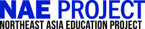 Northeast Asia Education Project
